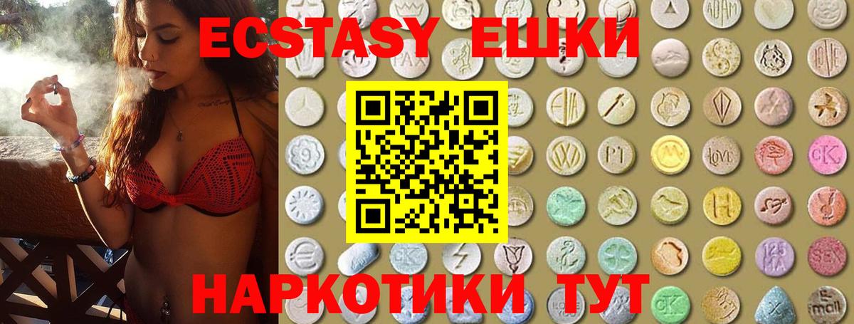 Лсд 25 Королёв