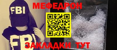 гашик Кулебаки