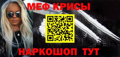 гашик Кулебаки