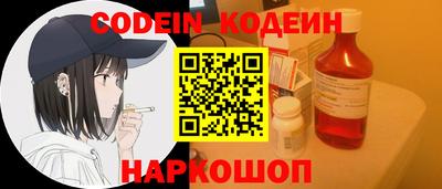 гашик Кулебаки
