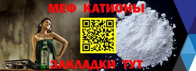 гашик Кулебаки