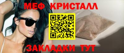 СК Кумертау