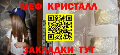 наркотики Кунгур