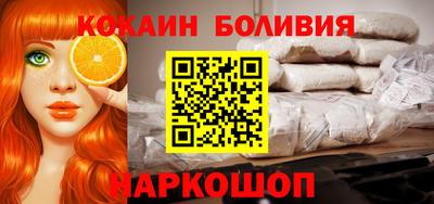 гашик Кулебаки