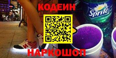 СК Кумертау