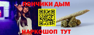 гашик Кулебаки