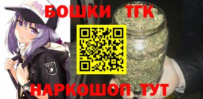 наркотики Кунгур