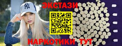 гашик Кулебаки