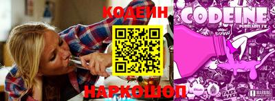гашик Кулебаки