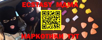 гашик Кулебаки