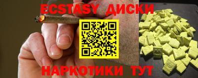 гашик Кулебаки
