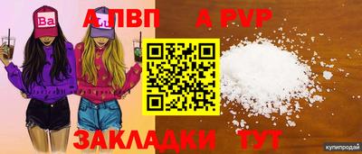 СК Кумертау