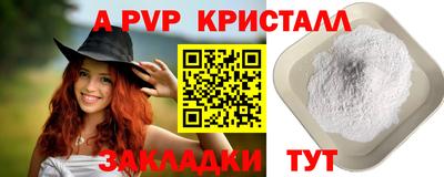 наркотики Кунгур