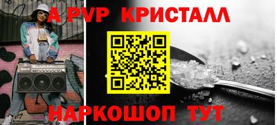 наркотики Кунгур