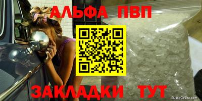 СК Кумертау