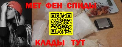 СК Кумертау