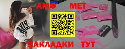 наркотики Кунгур