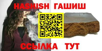 наркотики Кунгур
