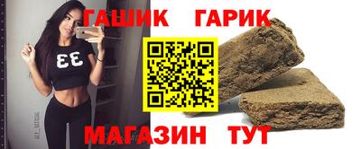 СК Кумертау