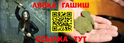 наркотики Кунгур