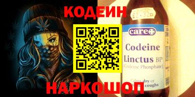СК Кумертау