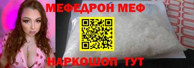 наркотики Кунгур